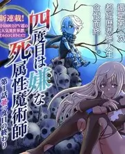 专题展陈推荐封面